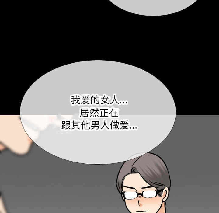 第38张