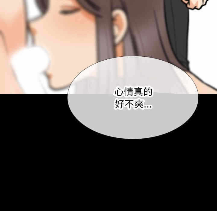 第42张