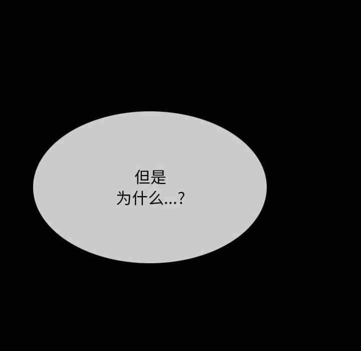 第44张
