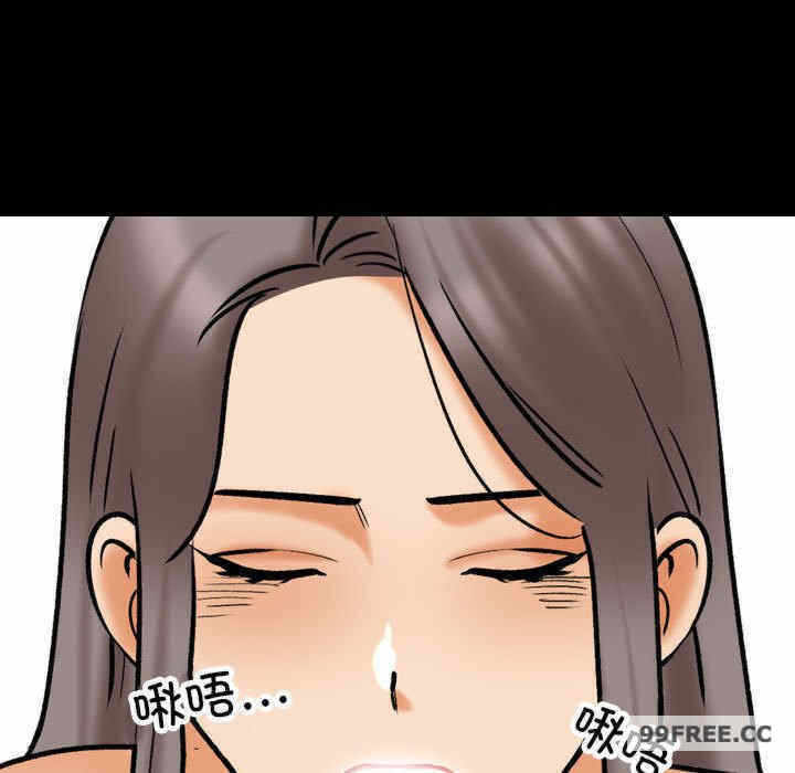第45张