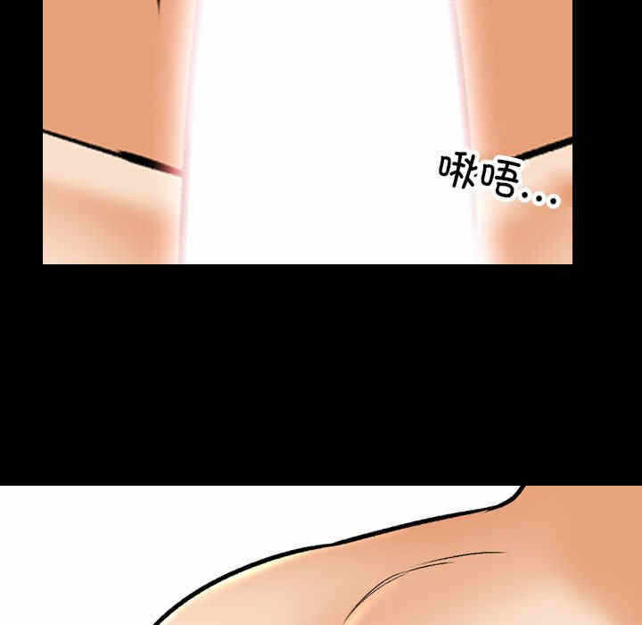 第50张