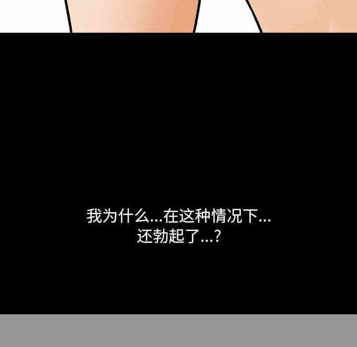 第53张