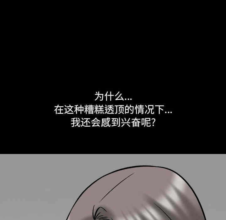 第60张