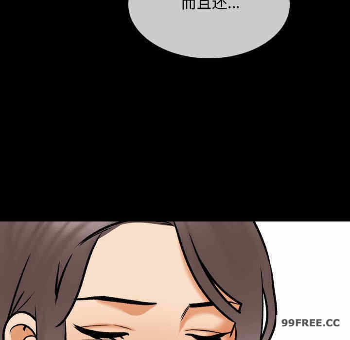 第66张