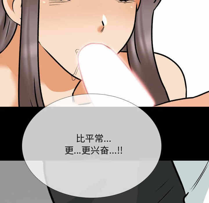 第67张