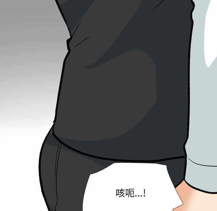 第69张