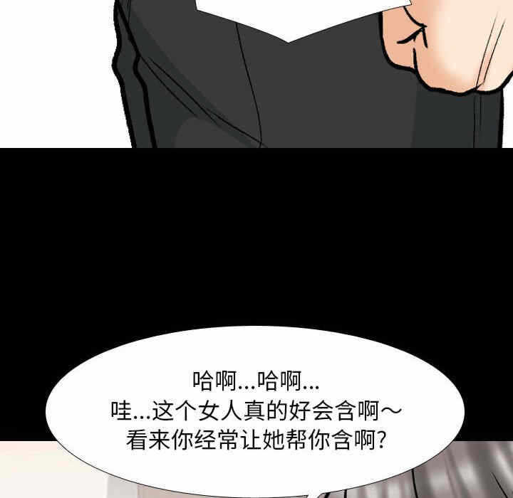 第71张