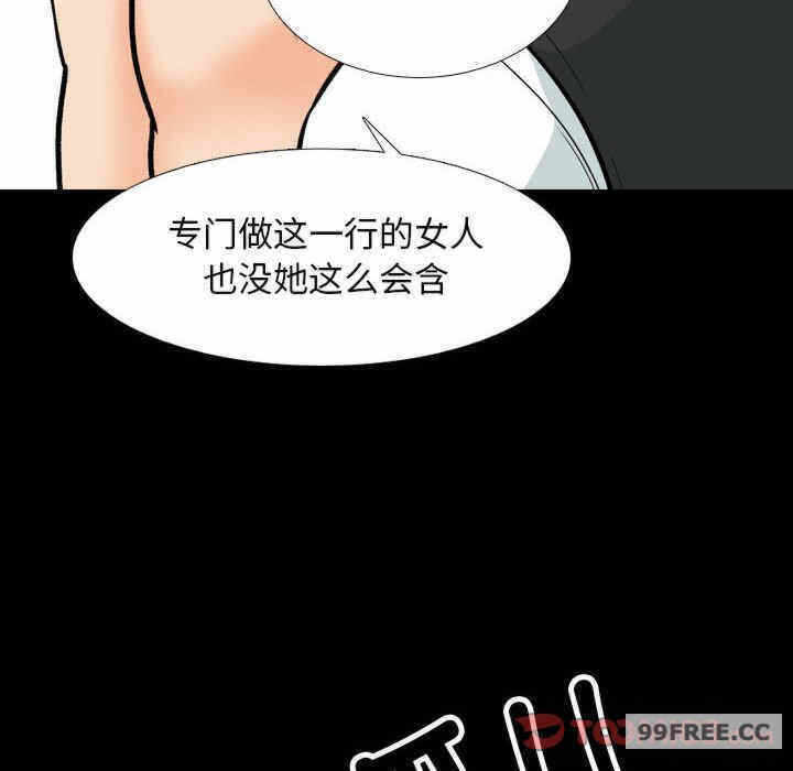 第74张