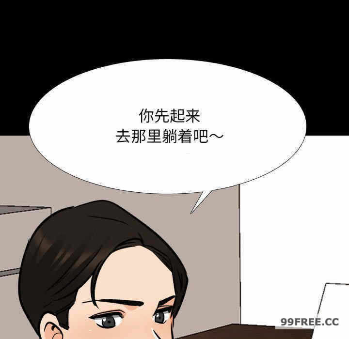 第79张