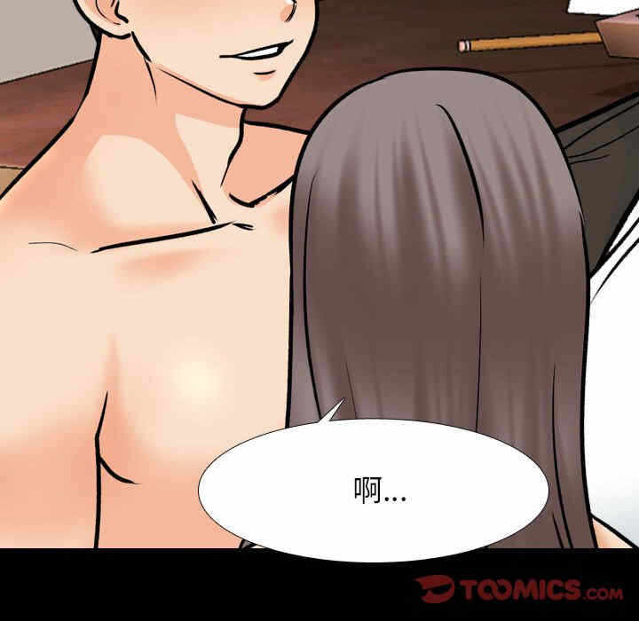 第80张