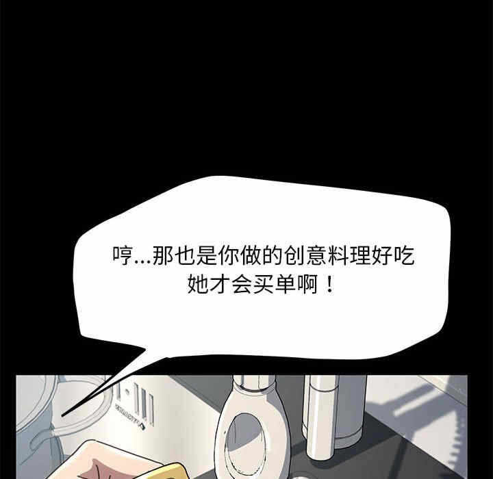 第53张