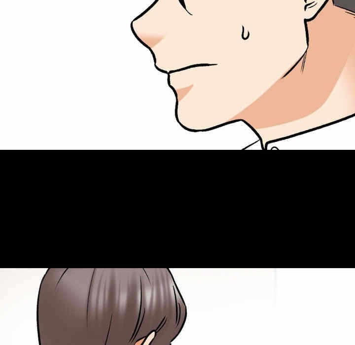 第87张