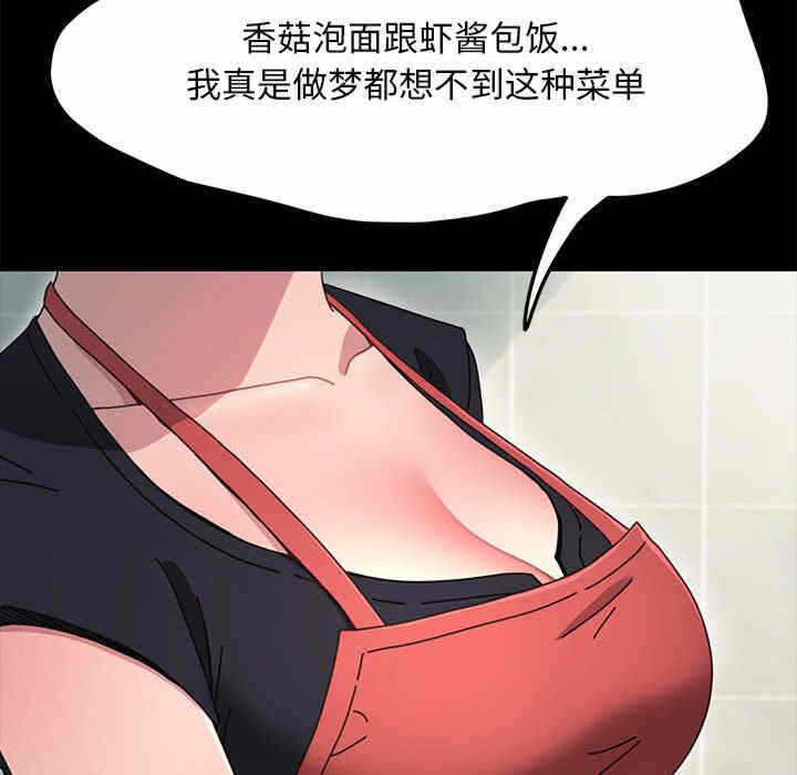 第60张