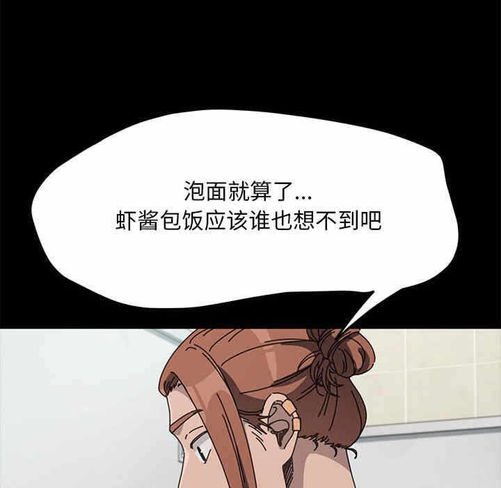 第65张