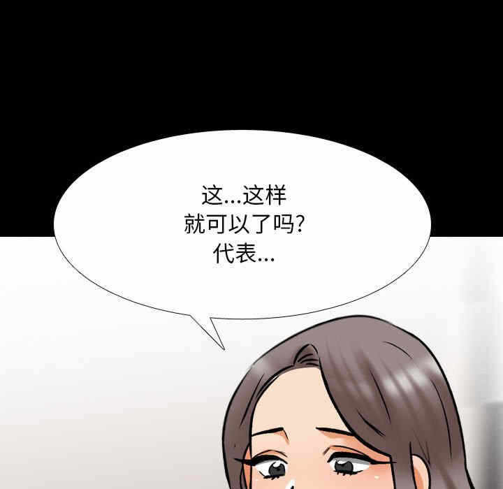 第93张
