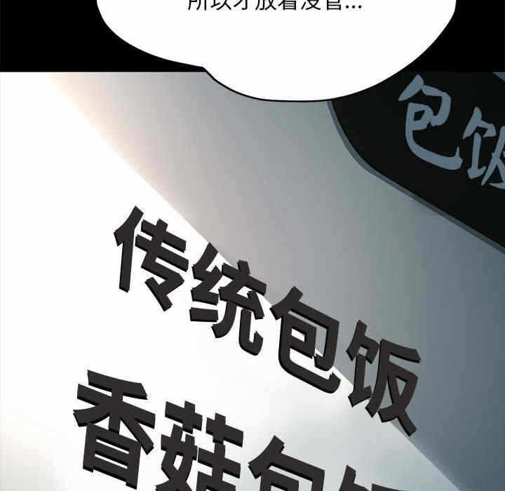 第70张