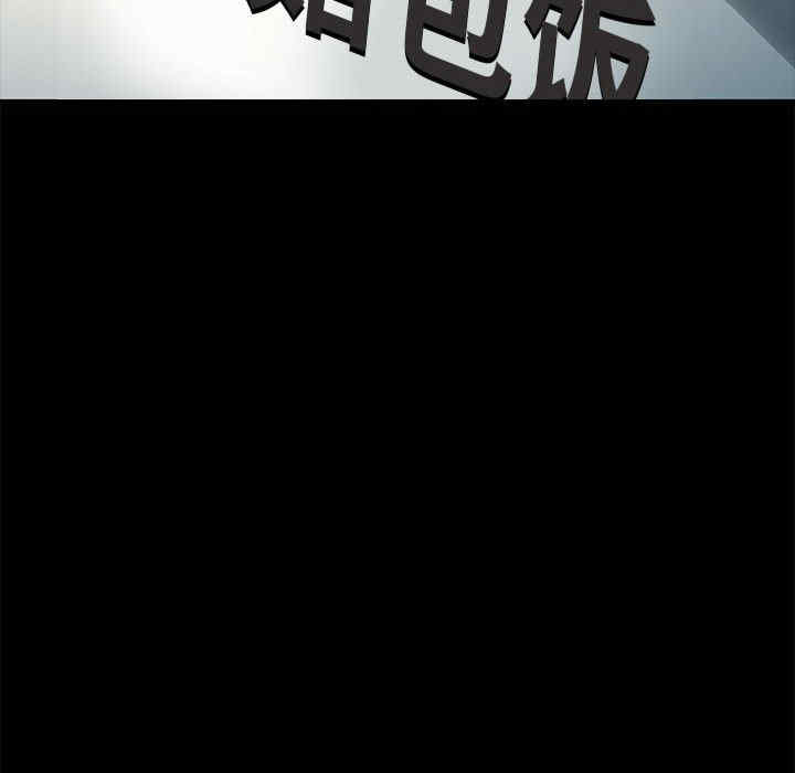 第72张