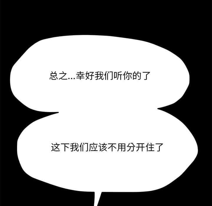 第74张