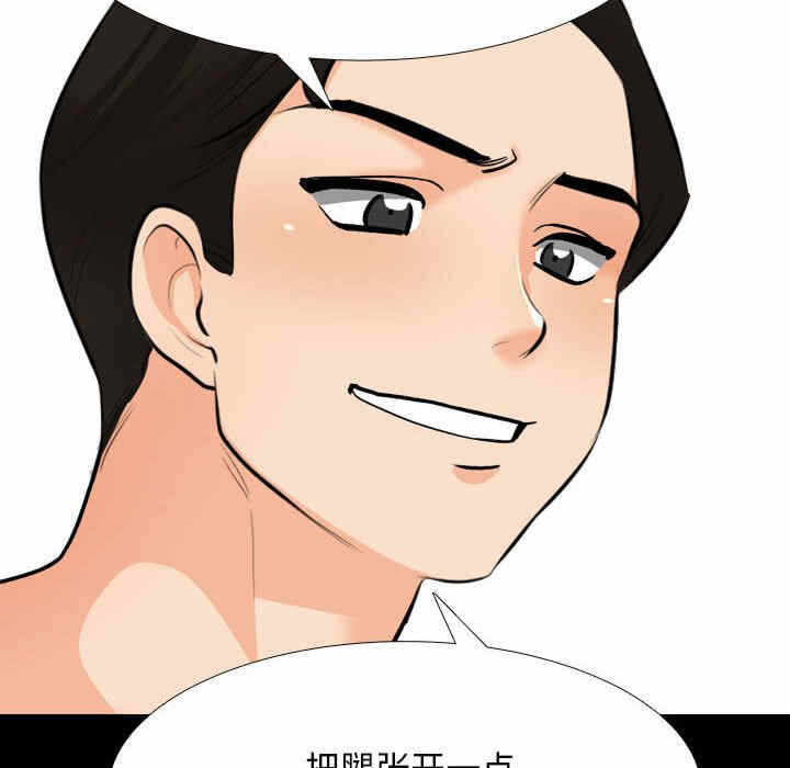第96张