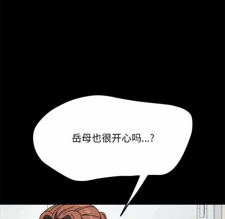 第81张