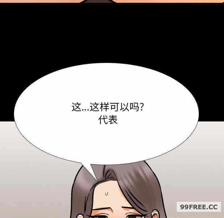 第99张