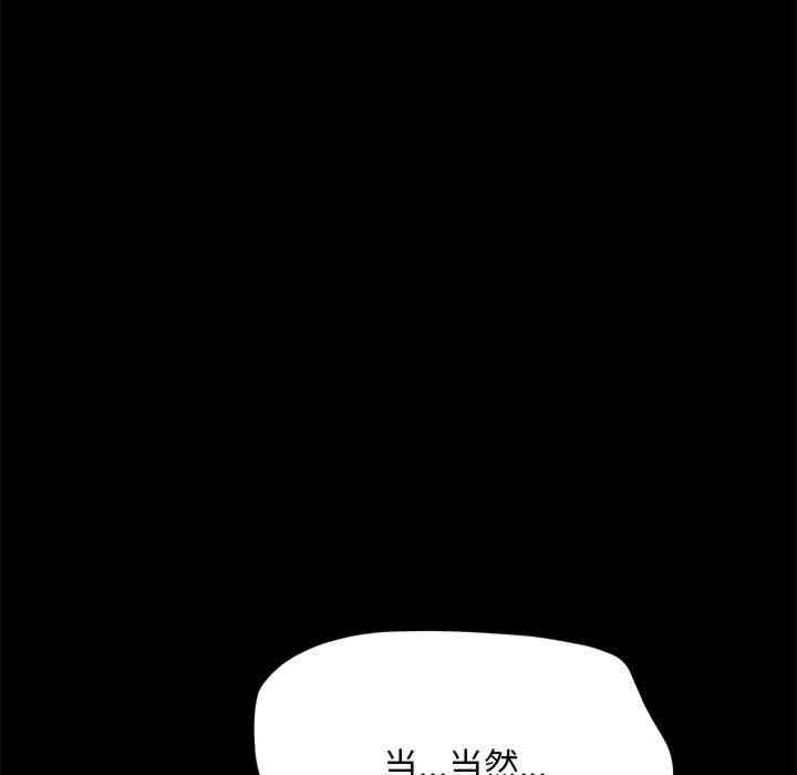 第84张