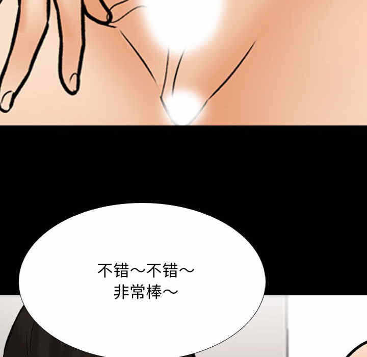 第102张