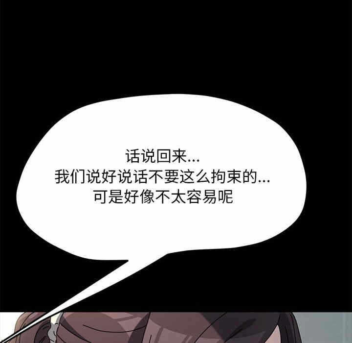 第90张