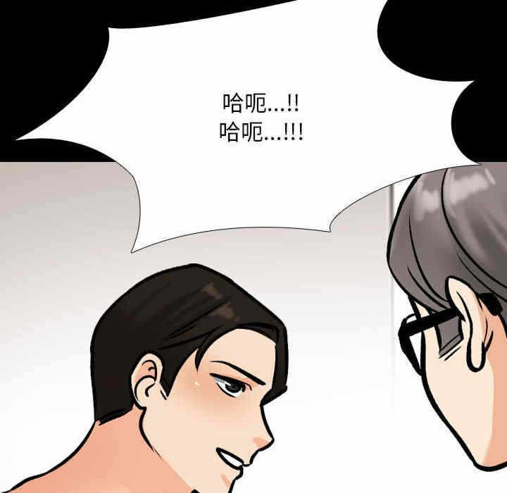 第106张