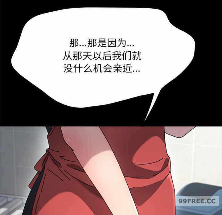 第96张