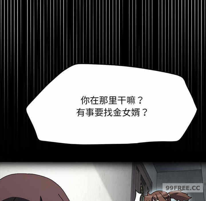 第107张