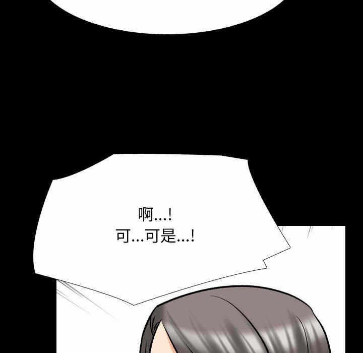 第111张