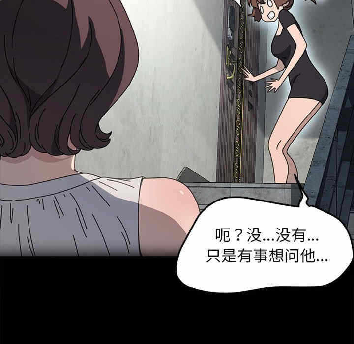 第108张
