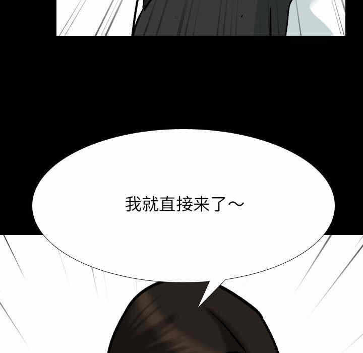 第113张