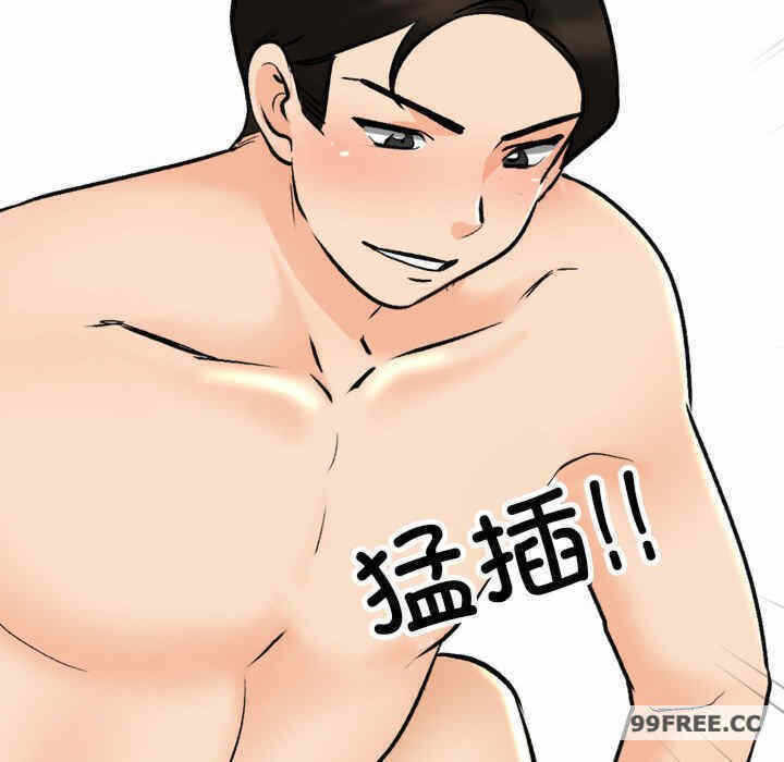 第114张