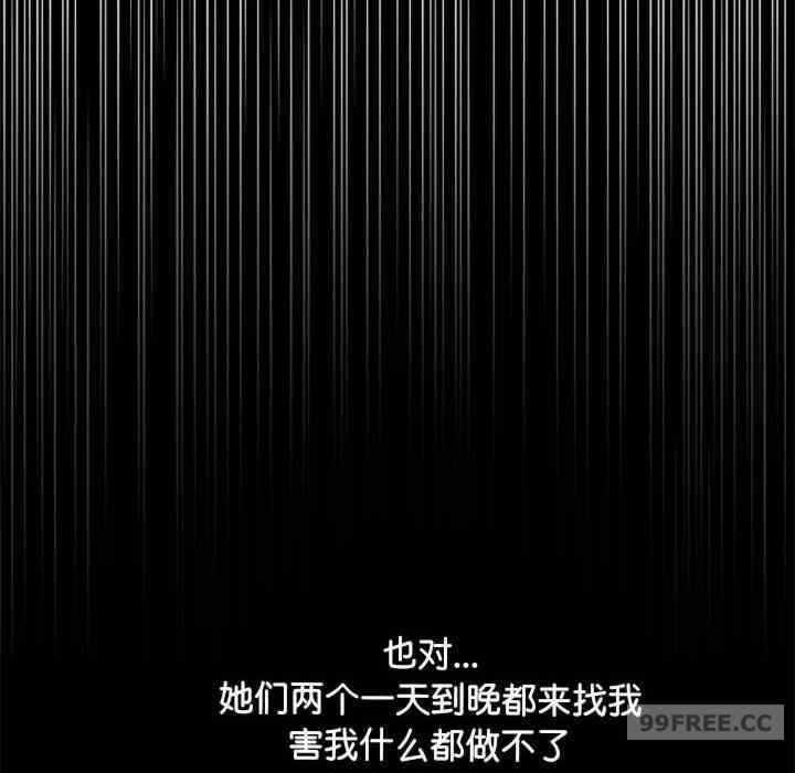 第116张