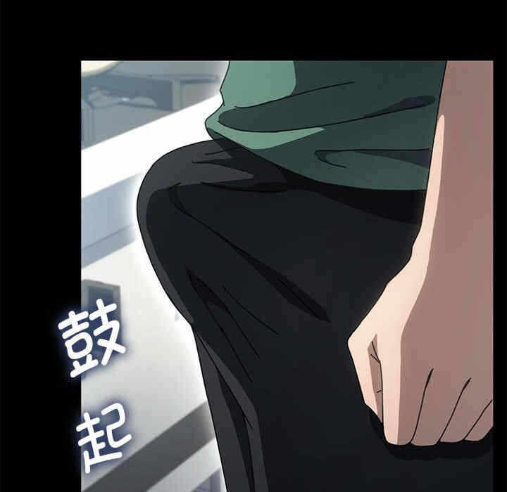 第119张