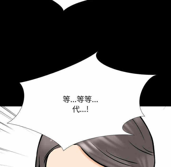 第3张