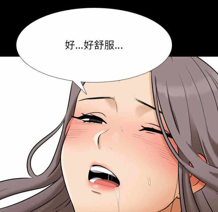 第7张