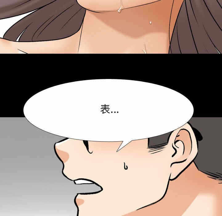 第9张