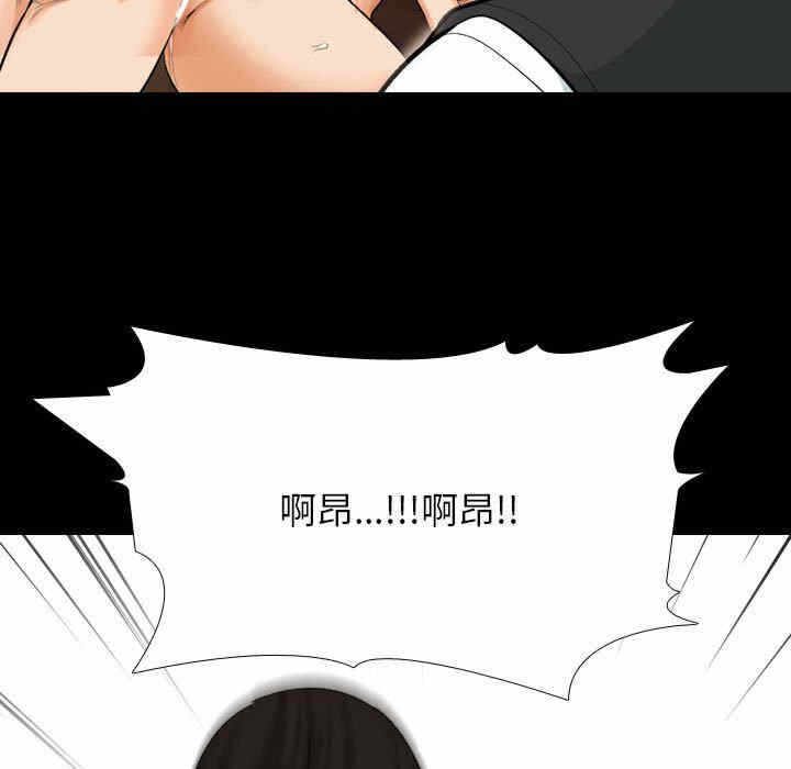 第18张