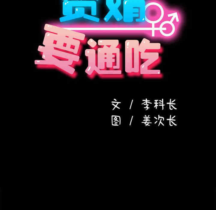 第135张