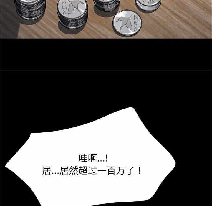 第145张