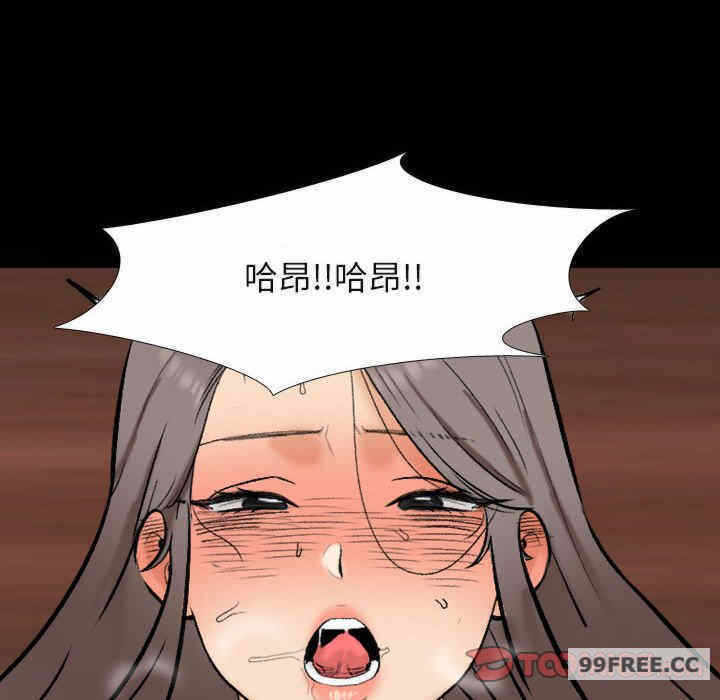 第36张