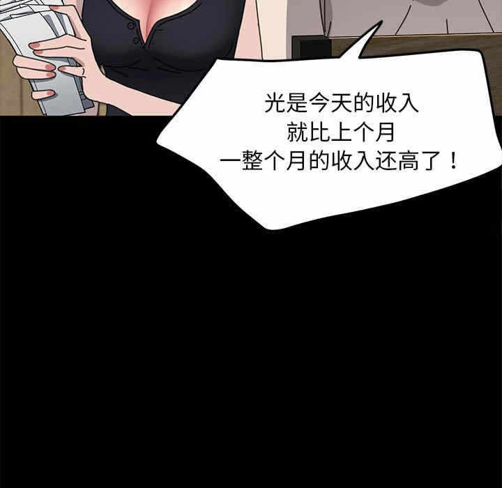第153张