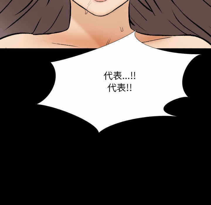 第37张
