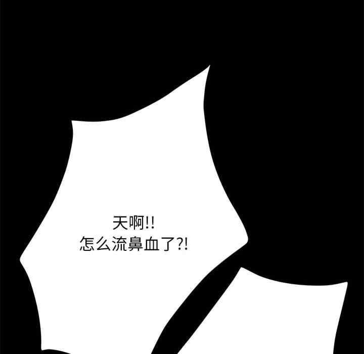 第159张