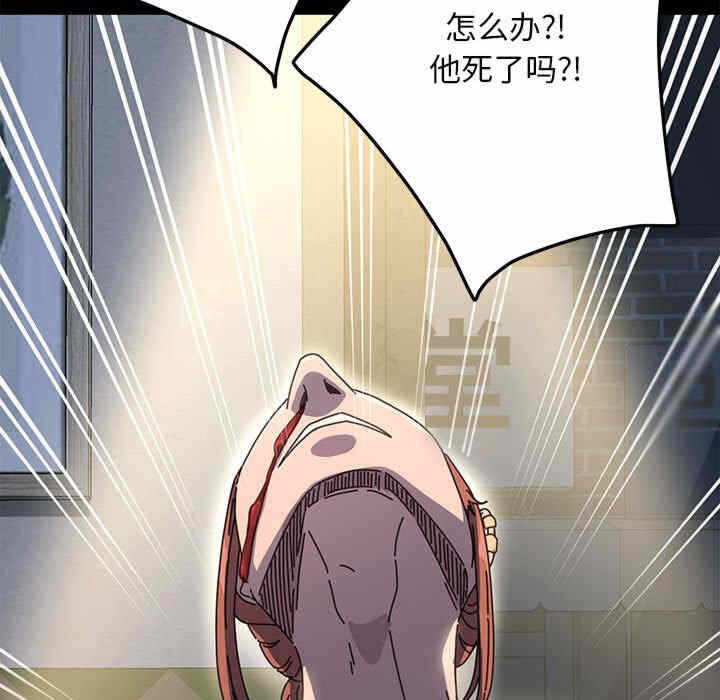 第160张