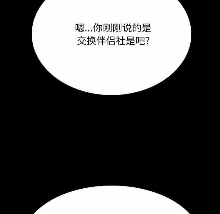 第58张