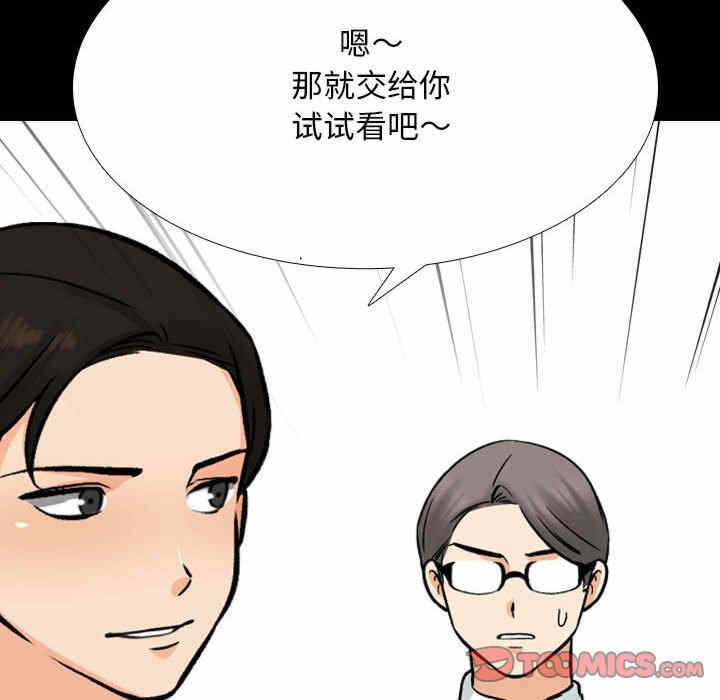 第59张